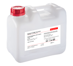 酸性中和劑ANK Neutralizer